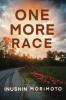 One More Race
