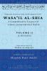 Wasa'il al-Shia Volume 11