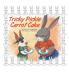 Tricky Pickle Carrot Cake