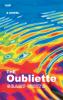 The Oubliette