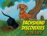 Dachshund Discoveries