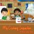 My Cooking Inquisition