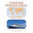 Chasing Phileas Fogg