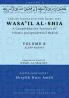 Wasa'il al-Shia Volume 8