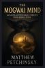 The Mogwai Mind