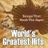 World's Greatest Hits