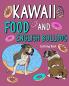 Kawaii Food and English Bulldog Coloring Book