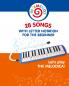 Let's Play the Melodica! 28 Songs with Letter Notation for the Beginner