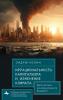 Irrationality of Capitalism and Climate Change