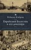 Jewish Bialystok and Its Diaspora