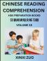 Chinese Reading Comprehension (Part 10)- Read Captivating Traditional Chinese Stories with Multiple Questions and Answers Learn Ancient Culture HSK Preparation Books