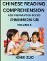 Chinese Reading Comprehension (Part 9)- Read Captivating Traditional Chinese Stories with Multiple Questions and Answers Learn Ancient Culture HSK Preparation Books