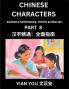 Fluently Reading Chinese Characters (Part 8) - A Beginner's Guide to Self-learn and Mastering Mandarin Chinese Language History and Culture; Learn Simplified Characters with Example Sentences Vocabulary Words Pinyin & English Kids Teens Young and