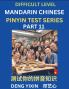 Chinese Pinyin Test Series (Part 11)