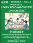 Difficult Puzzles to Read Chinese Characters (Part 7) - Easy Mandarin Chinese Word Search Brain Games for Beginners Puzzles Activities Simplified Character Easy Test Series for HSK All Level Students