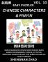 Chinese Characters & Pinyin (Part 10) - Easy Mandarin Chinese Character Search Brain Games for Beginners Puzzles Activities Simplified Character Easy Test Series for HSK All Level Students