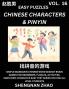 Chinese Characters & Pinyin (Part 16) - Easy Mandarin Chinese Character Search Brain Games for Beginners Puzzles Activities Simplified Character Easy Test Series for HSK All Level Students