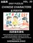 Chinese Characters & Pinyin (Part 20) - Easy Mandarin Chinese Character Search Brain Games for Beginners Puzzles Activities Simplified Character Easy Test Series for HSK All Level Students