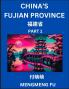China's Fujian Province (Part 1)- Learn Chinese Characters Words Phrases with Chinese Names Surnames and Geography