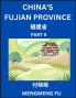 China's Fujian Province (Part 5)- Learn Chinese Characters Words Phrases with Chinese Names Surnames and Geography