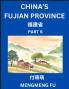 China's Fujian Province (Part 6)- Learn Chinese Characters Words Phrases with Chinese Names Surnames and Geography
