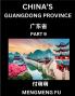 China's Guangdong Province (Part 9)- Learn Chinese Characters Words Phrases with Chinese Names Surnames and Geography
