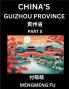 China's Guizhou Province (Part 5)- Learn Chinese Characters Words Phrases with Chinese Names Surnames and Geography