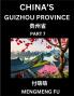 China's Guizhou Province (Part 7)- Learn Chinese Characters Words Phrases with Chinese Names Surnames and Geography