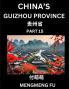 China's Guizhou Province (Part 15)- Learn Chinese Characters Words Phrases with Chinese Names Surnames and Geography