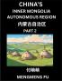 China's Inner Mongolia Autonomous Region  (Part 2)- Learn Chinese Characters Words Phrases with Chinese Names Surnames and Geography