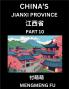 China's Jiangxi Province (Part 10)- Learn Chinese Characters Words Phrases with Chinese Names Surnames and Geography