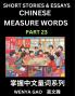 Chinese Measure Words (Part 23)- Learn Chinese Language and Culture by  Reading Stories Made of Chinese Liangci Quantifiers Simple & Easy Mandarin Chinese Lessons for Beginners