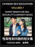Short Essays on Sex Sexuality & Gender Issues (Part 7) - Improve Personal Growth and Development Sex Education A Collection of Short Essays in Chinese and English Learn Mandarin Chinese while Reading China Articles