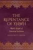 The Repentance of YHWH