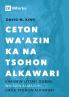 Your Old Testament Sermon Needs to Get Saved / CETON WA'AZIN KA NA TSOHON ALKAWARI