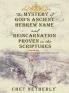 The Mystery of God's Ancient Hebrew Name and Reincarnation Proven in the Scriptures