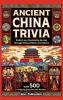 Ancient China Trivia