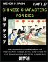Chinese Characters for Kids (Part 17) - Easy Mandarin Chinese Character Recognition Puzzles Simple Mind Games to Fast Learn Reading Simplified Characters
