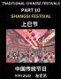 Chinese Festivals (Part 10) - Shangsi Festival Learn Chinese History Language and Culture Easy Mandarin Chinese Reading Practice Lessons for Beginners Simplified Chinese Character Edition