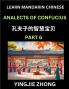 Analects Of Confucius (Part 6)- Discover Ancient Chinese History And Culture Self-Learn Reading Mandarin Chinese With Confucian Short Stories For Kids Teen Young Adults Beginners Intermediate Advanced Level Students Lunyu Simplified Characters P