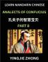 Analects Of Confucius (Part 8)- Discover Ancient Chinese History And Culture Self-Learn Reading Mandarin Chinese With Confucian Short Stories For Kids Teen Young Adults Beginners Intermediate Advanced Level Students Lunyu Simplified Characters P