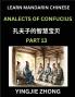 Analects Of Confucius (Part 13)- Discover Ancient Chinese History And Culture Self-Learn Reading Mandarin Chinese With Confucian Short Stories For Kids Teen Young Adults Beginners Intermediate Advanced Level Students Lunyu Simplified Characters