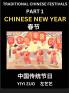 Chinese Festivals (Part 1) - Chinese New Year & Spring Festival Chun Jie Learn Chinese History Language and Culture Easy Mandarin Chinese Reading Practice Lessons for Beginners Simplified Chinese Character Edition