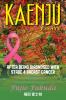 Kaenju