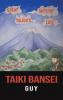 Taiki Bansei