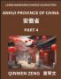 Learn Chinese Characters Related to Anhui Province (Part 4)- Discover Virtual Mandarin Chinese Shen Fen Zheng Identifiers from Mainland Chinese Cities Provinces Autonomous Regions Cities And Counties Suitable for Kids Teenagers Young Adults HSK All