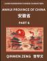 Learn Chinese Characters Related to Anhui Province (Part 6)- Discover Virtual Mandarin Chinese Shen Fen Zheng Identifiers from Mainland Chinese Cities Provinces Autonomous Regions Cities And Counties Suitable for Kids Teenagers Young Adults HSK All