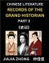 Chinese Literature Records of the Grand Historian (Part 3) - Learn Mandarin Chinese Language History and Culture by Reading Historical Events Simplified Characters English Pinyin Edition