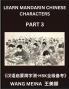 Learn Mandarin Chinese Characters (Part 3)- Chinese Reading Made Simple Mind Games & Tests for Kids and HSK Learners