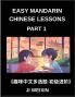 Easy Mandarin Chinese Lessons (Part 1)- Multiple Answer Objective Type Moderate Level Test Series for Kids and Beginner Students of Chinese Reading Simplified Characters Easy Mind Games HSK All Levels